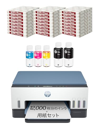 HP Smart Tank 6006 インクジェットプリンター 本体とおまけ付き Amazon.co.jp: [セット] 【Amazon.co.jp限定】HP プリンター Smart